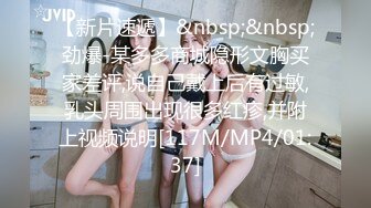 Exhib露脸SM调教模特女郎（有福利）