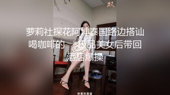 【自整理】喜欢双通道都塞满的红发荡妇骑着男人的大肉棒，菊花还要被炮机塞满才满足！Vasya Sylvia【58V】 (5)