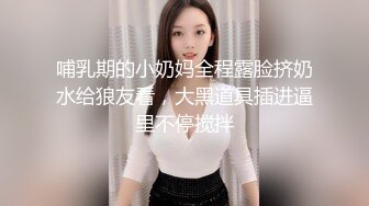 [MP4/ 597M]&nbsp;&nbsp;骚货丽丽love~妹子吃鸡儿津津有味，灵活的小舌头，卵蛋到龟头给舔得滋滋声