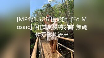 爱豆传媒IDG5461丈夫离世后公公用春药霸占了我