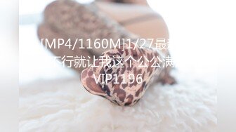 网红少女-押尾猫-洗漱时被后入，穿着丝袜站在镜子前，射得她馒头穴一堆精液！