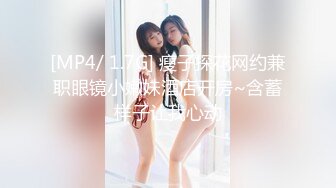 【重磅】黄X顶级模特【恬妞】4K超美甜美女神,大长腿，车模身材，菊粉穴粉，大胆掰穴 (2)