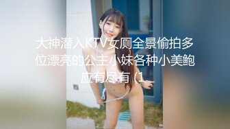 【新片速遞】开朗小妹妹凌乱发型下一颗淫荡的心拿出几把开心的吃还不断淫语挑逗男友爱爱过后有点小含羞[MP4/640MB/19:37]