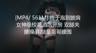 【新片速遞】&nbsp;&nbsp;✨【OF付费订阅不断更新】知名华人留学生网黄「Spicy Gum」「刘玥」女留学生用身体为白大屌缴纳房租[518MB/MP4/17:49]