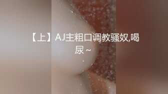 两个妹子直播抢着吃肉棒，被猛操不够还拿木棒自插穴穴