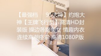 [MP4/585MB]第二十三弹~国内某洗浴会所~更衣室,沐浴偷拍~巨乳熟女~