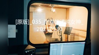 [MP4/518M]5/10最新 流出貌似领导模样的胖哥午休和少妇女同事开房偷情VIP1196