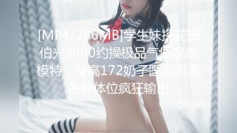 爱豆传媒 id-5286 新婚夜醉酒新娘走错房-琳怡