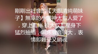 撸点极高推荐，百里挑一，全网最超级甜美的网红女神，无敌清纯，超高颜值吊打各路网红，360度无死角，饱满又挺拔的美乳