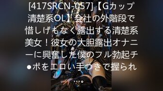 【新速片遞】 国产美女不只是女性哦 ❤️~ 妖界美女依然撑起半边天，这么多辣妹，不知你心动否~ [95M/MP4/08:02]