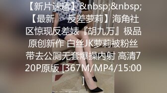 夜色探花约了个长相甜美妹子激情啪啪，穿着高跟鞋翘屁股后入大力猛操