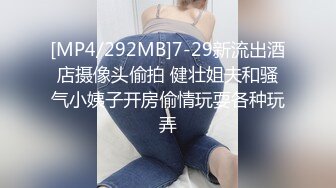 漂亮黑丝人妻 三洞全插舒服吗 舒服 叫骚一点 好像出血了 极品大奶老婆被两个单男双洞同插 奶子哗哗 绿帽全程指导拍摄