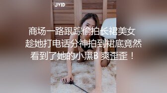 骚妻需要更多人调教