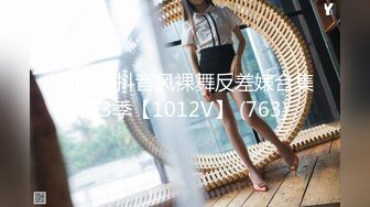 OnlyFans万人求购COSPLAY百变女神极品反差嫩妹minichu收费自拍很有撸点150P+15V