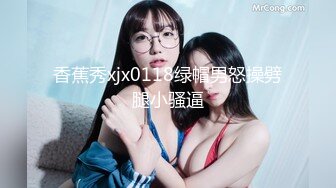 (HD1080P)(男尊女卑)(fc3165304)【顔晒し-美形-スレンダー】夜遊びで遅刻癖が直らない美系美女の性根を叩き直してきた。 (2)