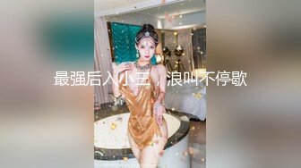 年轻小导演潜规则女演员