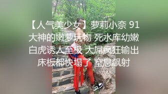 网络红人@蓝姬魅魅