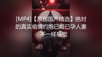 申精:性感大翘臀后入，女仆装，撸管佳作，优质单男留言