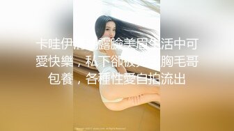 硬核媚黑！上海留学生极品BBC崇黑讨黑sprtp三黑二女激情五P，黑驴屌无套一步到胃白浆泛滥，多么耐操的女人也得臣服[RF/MP4/4890MB]