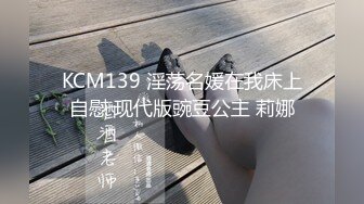 哈尔滨某学院妹妹。逼紧易高潮。可交流