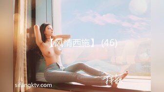 stripchat，新来了一个大美女【Linglong521】骚炸了~大尺度道具自慰~喷水，这么缺钱 (5)