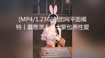 【果条果贷11】近期逾期9位少妇??再次打造全新视觉盛宴