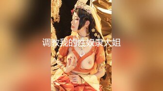 黑客破解家庭网络摄像头偷拍 夫妻的日常性生活六九轮流上位啪啪