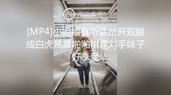 【OnlyFans】台湾眼镜人妻 露出泳池温泉啪啪【Mira米菈】与老公性爱PAPA 付费订阅合集【170V】 (141)