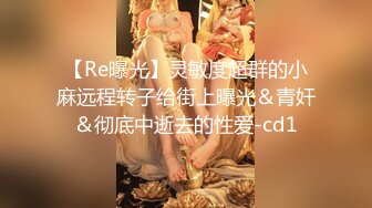 2024.10.10，推特巨乳博主，【魔鬼爱】，原版，最新，大屁股大奶子，约炮粉丝无套，呻吟销魂好