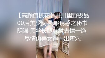 四月最新流出厕拍大神潜入❤️夜总会KTV女厕后视角偷拍光线不出能清晰的看清小姐的逼