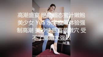 颜值很高的美女人妻和老公网约单男酒店啪啪,床上被前后双插干的受不了上厕所时又被单男按在洗手台上干!