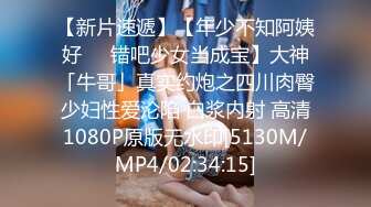 ✅超颜值极品✅微露脸极品会所小妹 你眼里的女神其实个骚婊子，全程被干娇喘不止，各种姿势轮番上阵 高颜值反差婊