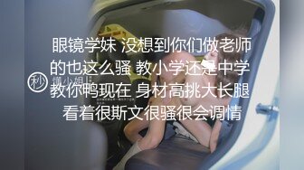 STP27739 果冻传媒 GDCM032 新晋女优首次性爱挑战▌程媛媛▌精心刮毛显现诱人美穴 连体情趣丝袜 激烈交合颤挛高潮