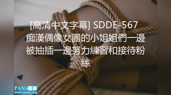 抖音43万粉丝网红‘B2B 双胞胎’极品DJ，高颜值好身材，榜一大哥才能看的内容