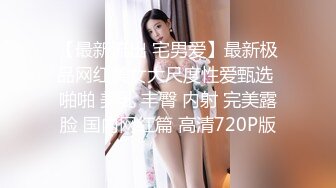 夫妻自拍生活3