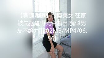 老牛吃嫩草啊胡子都白了喜欢小嫩妹舌吻吃奶可爱表情爱了爱了大屌插入无毛阴道激情口爆