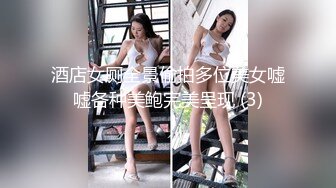 最新可爱系极品网红美少女小余剧情意外发现妹妹的跳蛋 攻上取下瞬间湿滑瘫软 爆艹娇女超爽快感直翻白眼