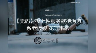 書店裏挑書白連衣裙大學妹子,看到鼓鼓的陰部沒忍住偷拍,美女發現了一臉鄙視地怒瞪