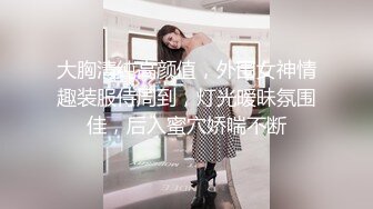 萝莉系新人18萌妹双马尾活力美少女，全裸诱惑揉捏贫乳，叫起来很好听