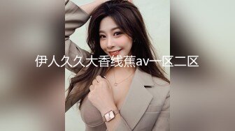 【新片速遞】 黑丝美女3P 你们两个好大 骚逼你的表情真的好骚 吃鸡舔逼 被两小伙轮流连续猛怼狂操 爽的不要不要的飞天了 [999MB/MP4/50:45]