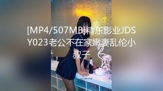 [2DF2]小陈头星选第二场约了个黑帽胸前纹身可爱妹子，近距离特写掰穴上位骑乘站立后入猛操 - [MP4/131MB][BT种子]