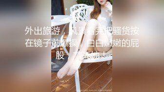 麻豆傳媒映畫原版 兔子先生 拉麵店搭訕超可愛少女下