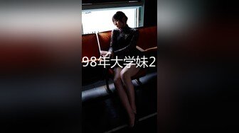 [417SRCN-054]【ラブホ受付女子】おっとり雰囲気のお姉さんが懸命に童貞EDチ●ポを応援！完勃起したチ●ポにご褒美SEX！【オナサポ】