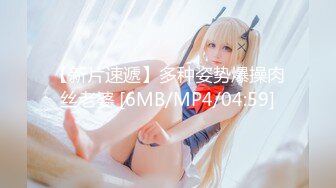 [MP4]天美传媒 TM-0160 少妇的3P例行性检查 美艳少妇骚B被轮番检修 夏宝