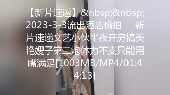 娇滴滴的小女友 (18)