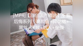 [MP4]STP23750 清纯嫩妹小男友没在家&nbsp;&nbsp;独自诱惑大秀&nbsp;&nbsp;撩起衣服揉奶子&nbsp;&nbsp;特写肥穴掰开&nbsp;&nbsp;我掰开你们要进来吗