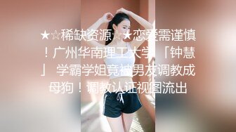 [2DF2] 空虚寂寞冷短发小美女来啪啪偷拍，身材苗条细腰翘臀，被胖子这肥硕身躯压着更显娇小[MP4/94MB][BT种子]