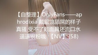 [MP4/669MB]廣州十三行服裝批發門店富婆老板娘3P，綠帽老公找朋友3P富婆老婆