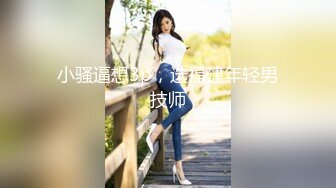 -zhifu-【网红】高颜值白嫩网红美女骚的让人忍不了 与大胖子的肥猪土豪啪啪啪  对白刺激