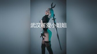 大像传媒之癡女輕熟女多人輪戰-奈奈